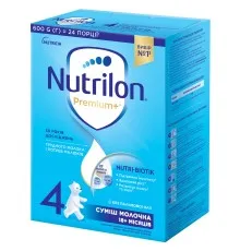 Дитяча суміш Nutrilon 4 Premium+ молочна 600 г (5900852047190)