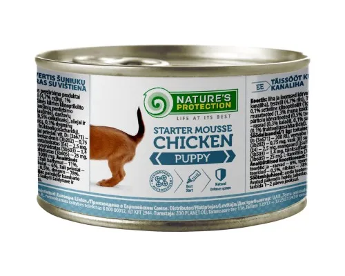 Консервы для собак Natures Protection Puppy Starter Mousse Chicken 200 г (KIK45514)