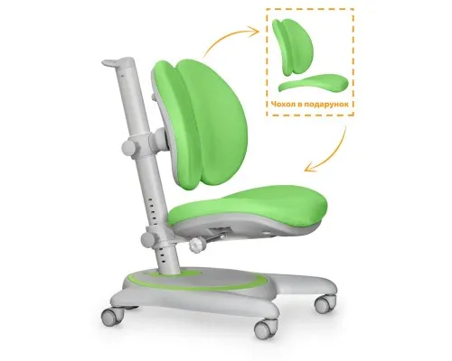 Дитяче крісло Mealux Ortoback Duo Green (Y-510 KZ)