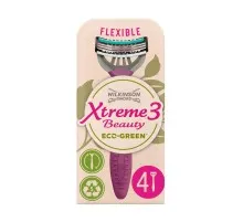 Бритва Wilkinson Sword Xtreme3 Beauty Eco Green 4 шт. (4027800173006)