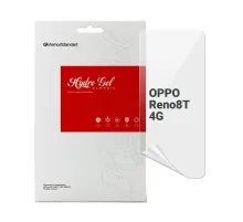 Плівка захисна Armorstandart OPPO Reno8 T 4G (ARM66486)