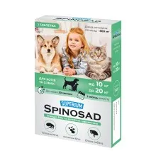 Таблетки для тварин SUPERIUM Spinosad від бліх для кішок і собак вагою 10-20 кг (4823089337777)