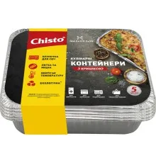 Контейнер для продуктів одноразовий Chisto алюмінієвий з кришкою 430 мл 5 шт. (4823098412144)
