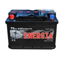 Акумулятор автомобільний ENERGIA 75Ah (+/-) (640EN) (22389)