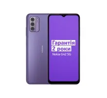 Мобільний телефон Nokia G42 6/128Gb Purple