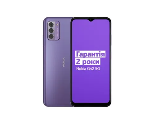 Мобільний телефон Nokia G42 6/128Gb Purple