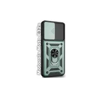 Чохол до мобільного телефона BeCover Military Motorola Moto E32s Dark Green (709969)