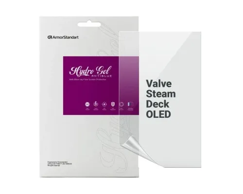 Плівка захисна Armorstandart Valve Steam Deck OLED (ARM73567)