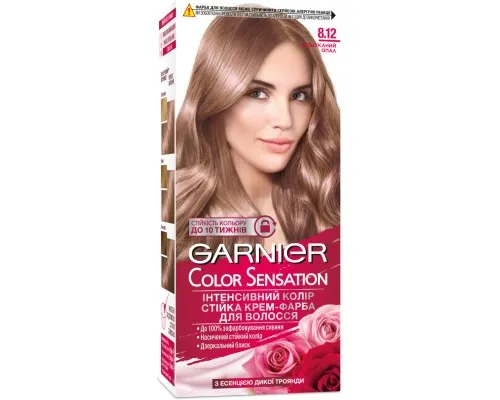 Краска для волос Garnier Color Sensation 8.12 - Изысканный Опал 110 мл (3600542161107)