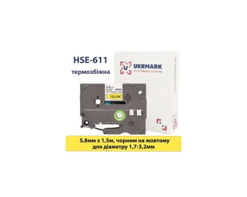 Лента для принтера этикеток UKRMARK B-Hs611, аналог HSe611, термозбіжна, 1,7-3,2мм, 5,8мм х 1,5м, black on yellow (CBHS611)