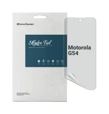 Пленка защитная Armorstandart Matte Motorola G54 (ARM71079)