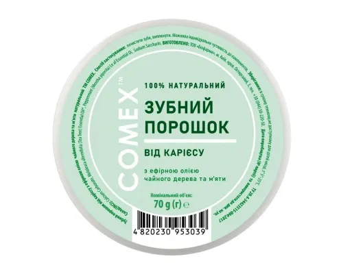 Зубний порошок Comex Натуральний Від карієсу З ефірною олією чайного дерева та м'яти 70 г (4820230953039)