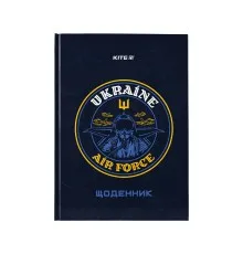Щоденник шкільний Kite Air Force тверда обкладинка (K24-262-2)