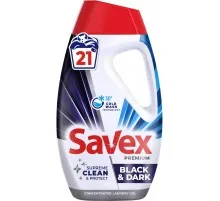 Гель для прання Savex Premium Black & Dark 945 мл (3800024047862)