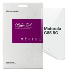 Пленка защитная Armorstandart Anti-Blue Motorola G85 5G (ARM77217)