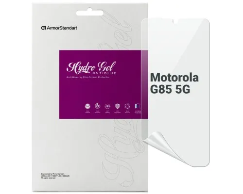 Пленка защитная Armorstandart Anti-Blue Motorola G85 5G (ARM77217)