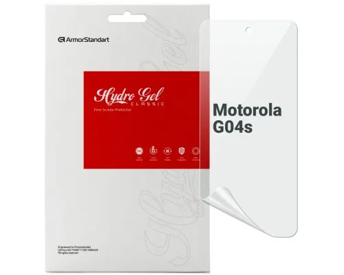 Плівка захисна Armorstandart Motorola G04s (ARM77431)