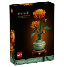 Конструктор LEGO Icons Хризантема 278 деталей (10368)