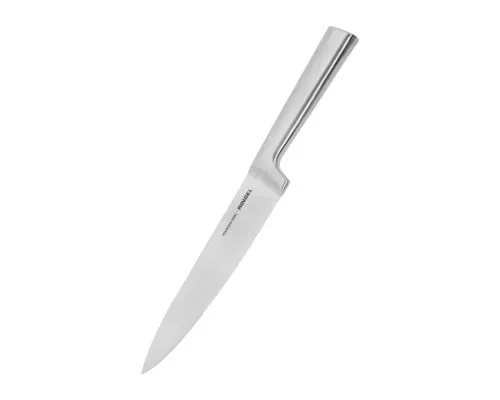 Кухонный нож Ringel Besser поварской 20 см (RG-11003-4)
