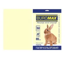 Папір Buromax А4, 80g, PASTEL cream, 50sh (BM.2721250-49)