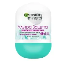 Антиперспірант Garnier Mineral Ультразахист роликовий 50 мл (3600541448483)