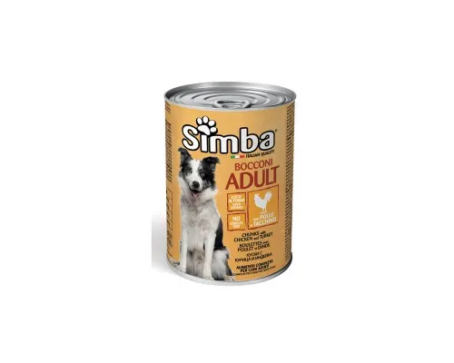 Консерви для собак Simba Dog Wet курка з індичкою 415 г (8009470009027)