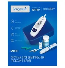 Глюкометр Longevita Smart Система для определения уровня глюкозы в крови + 50 тест-полосок (6662662)