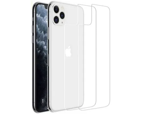 Скло захисне Drobak back panel Apple iPhone 12 pro (232336)