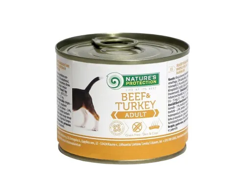 Консерви для собак Natures Protection Adult Beef&Turkey 200 г (KIK24523)
