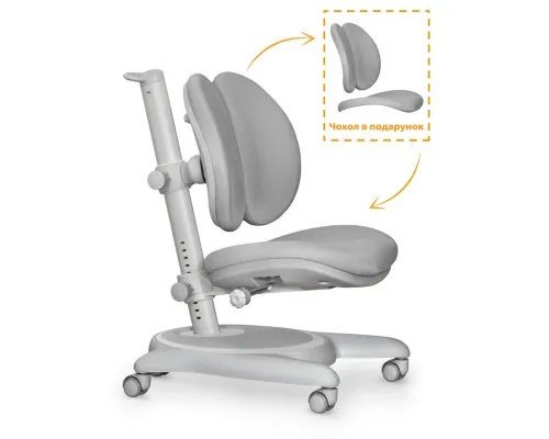 Дитяче крісло Mealux Ortoback Duo Grey (Y-510 G)