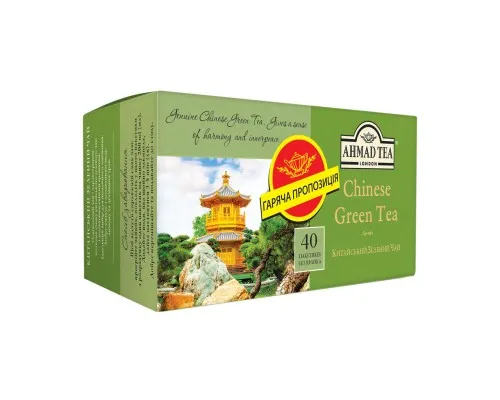 Чай Ahmad Tea Китайський зелений 40x1.8 г (54881015844)
