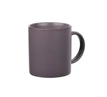 Чашка Ardesto Lucca 360 мл Grey Brown (AR2930GMC)