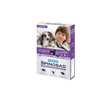 Таблетки для тварин SUPERIUM Spinosad від бліх для кішок і собак вагою 2.5-5 кг (4823089337791)