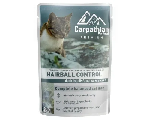 Вологий корм для кішок Carpathian Pet Food з качкою в желе 80 г (4820111141371)