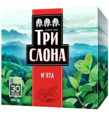 Чай Три Слона "М'ята" 30х1.4 г (ts.79884)
