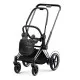 Шасси для коляски Cybex ePriam New Generation 2021 (Chrome Black) (521002357)