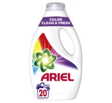 Гель для прання Ariel Color 1 л (8006540869727)