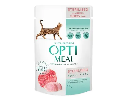 Вологий корм для кішок Optimeal для стерилізованих/кастрованих з яловичиною та індичим філе в желе 85 г (4820215365901)