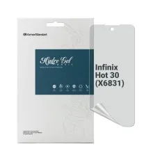 Плівка захисна Armorstandart Matte Infinix Hot 30 (X6831) (ARM68978)