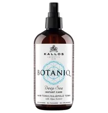 Спрей для волосся Kallos Cosmetics Botaniq Deep Sea Instant Care Hair Tonic 300 мл (5998889515171)