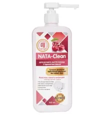 Средство для ручного мытья посуды Nata Group Nata-Clean С ароматом вишни 500 мл (4823112600984)