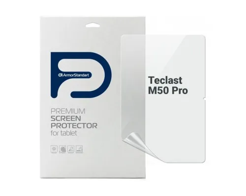 Плівка захисна Armorstandart Teclast M50 Pro (ARM72014)