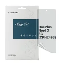 Плівка захисна Armorstandart Matte OnePlus Nord 3 5G (CPH2493) (ARM74027)