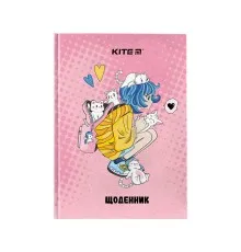 Щоденник шкільний Kite Cats тверда обкладинка (K24-262-1)