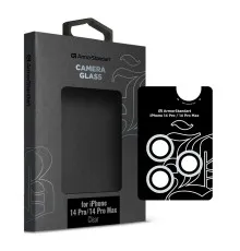 Скло захисне Armorstandart Camera glass Supreme Black Icon iPhone 14 Pro/14 Pro Max Clear (ARM76601)