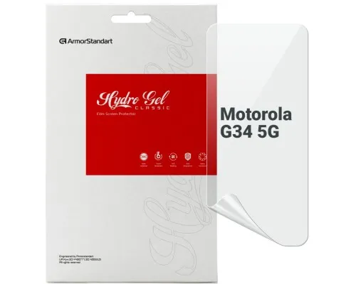 Плівка захисна Armorstandart Motorola G34 5G (ARM73758)