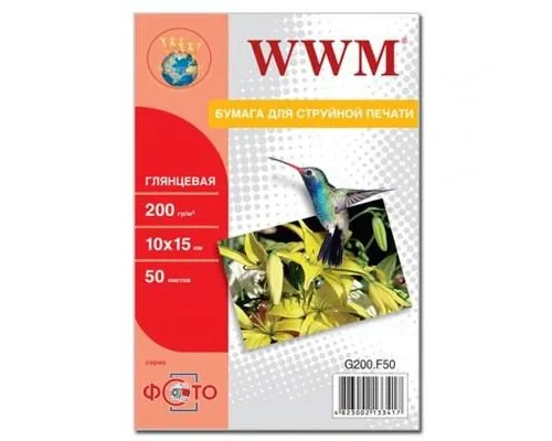 Фотобумага WWM 10x15 (G200.F50)