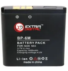 Аккумуляторная батарея Extradigital Nokia BP-6M (1000 mAh) (DV00DV1187)