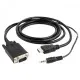 Переходник HDMI to VGA 5.0m Cablexpert (A-HDMI-VGA-03-5M)