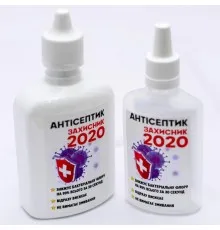Антисептик для рук OEM Захисник 2020, 100 мл (4820136730567)